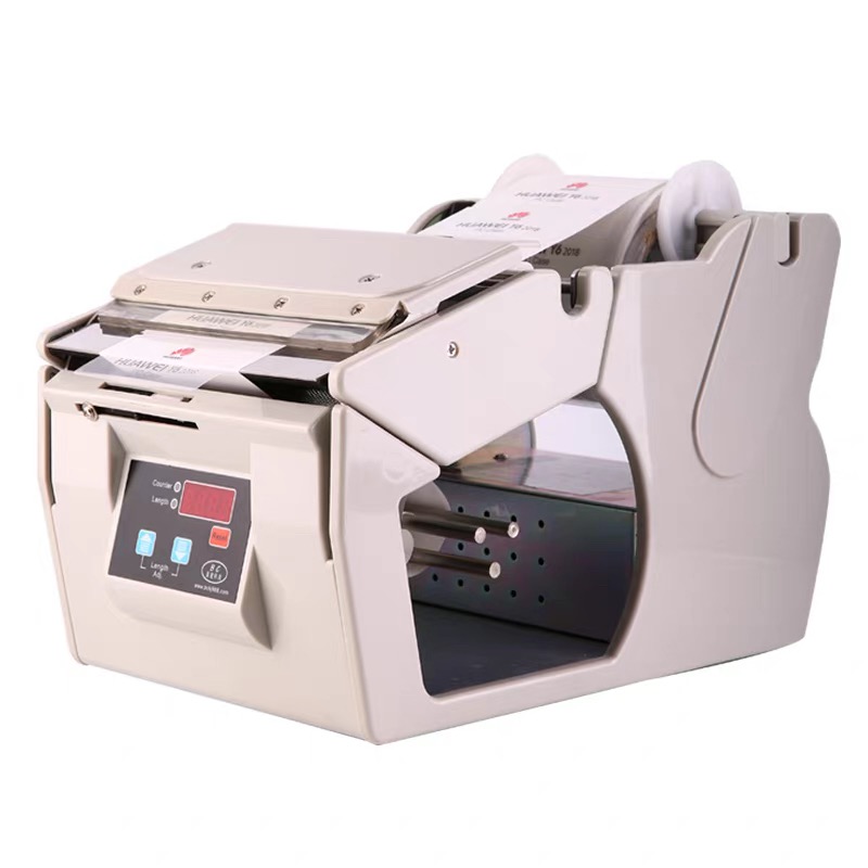 Professional X-180 Electric La - Label Dispenser Electric Peel Machine 评论和价格