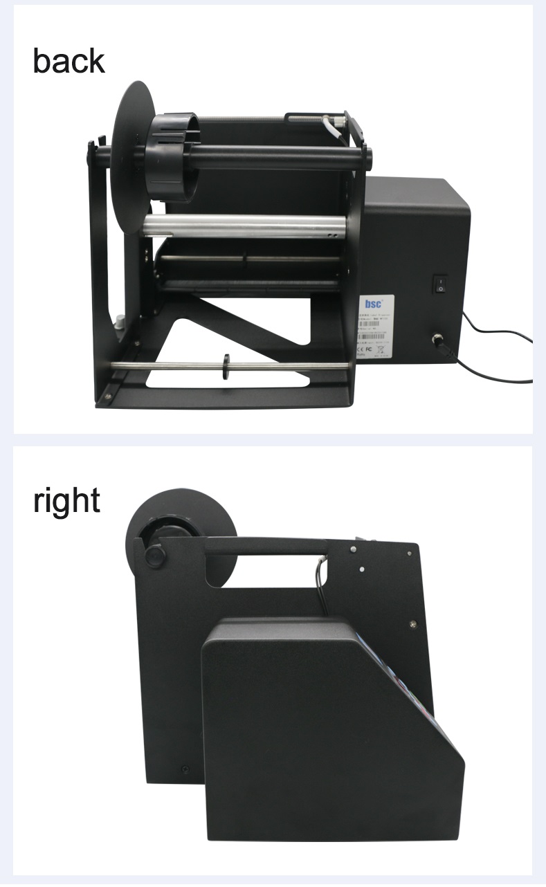 Bsc-MF230 Label Peeling Machin - Label Dispenser Electric Peel Machine 评论和价格