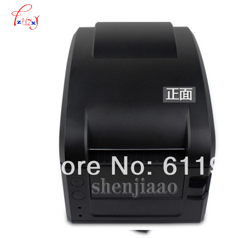 Thermal Barcode Label Printer  - Barcode Printer Direct Thermal 110Mm 评论和价格