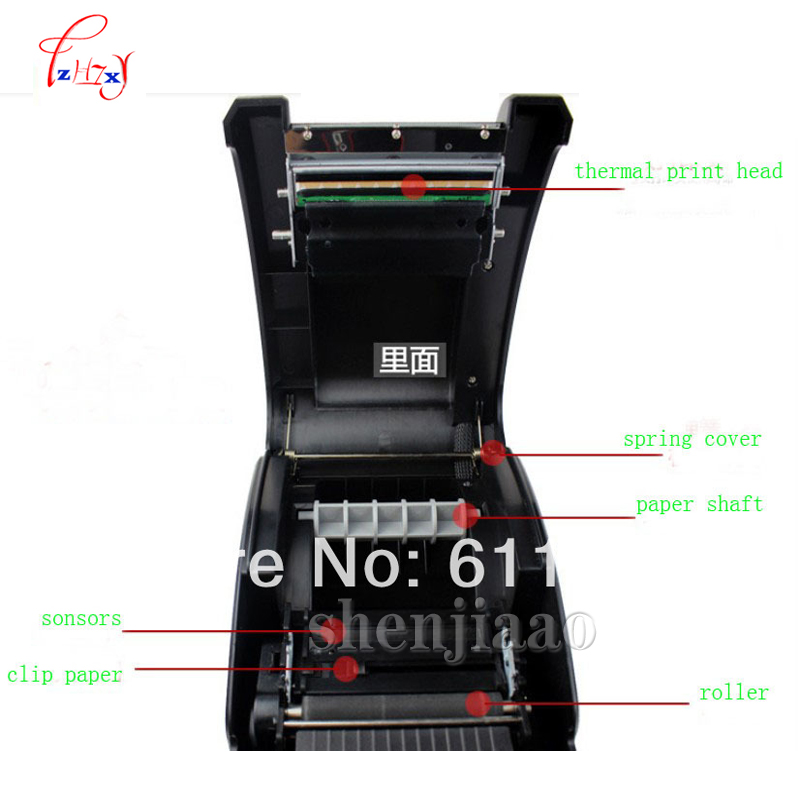 Thermal Barcode Label Printer  - Barcode Printer Direct Thermal 110Mm 评论和价格